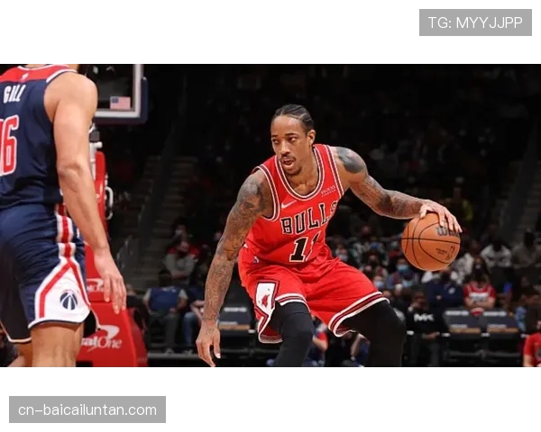 公牛队德罗赞绝杀未果憾负老鹰 球队连胜遭终结